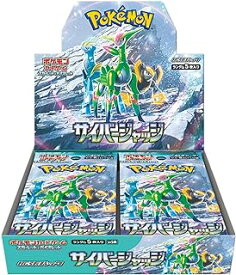 新品カード ポケモンカードゲーム スカーレット&バイオレット 拡張パック サイバージャッジ BOX