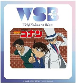 新品カード ヴァイスシュヴァルツブラウ ブースターパック 名探偵コナン Vol.2 BOX