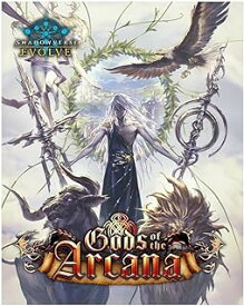 【新品・ご予約】4/19発売 カード Shadowverse EVOLVE ブースターパック第10弾 「Gods of the Arcana」 (ゴッズ・オブ・ジ・アルカナ) BOX