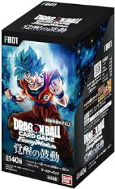 新品カード ドラゴンボールスーパーカードゲーム フュージョンワールド ブースターパック 覚醒の鼓動 BOX