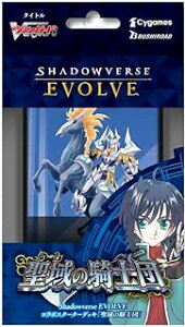 ViJ[h Shadowverse EVOLVE R{X^[^[fbL ̋Rmc