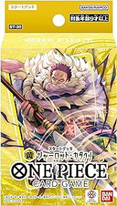 ViJ[h ONE PIECEJ[hQ[ X^[gfbL  V[bgEJ^N