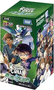 �V�i�J�[�h ���T��R�i�� TCG Case-Booster 02 ���Ɠ��̑匈�� (�R���^�N�g) ���J��BOX