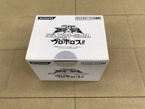 楽天市場】デュエルターミナル boxの通販
