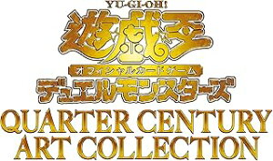 コナミ 遊戯王 デュエルモンスターズ QUARTER CENTURY ART COLLECTION  