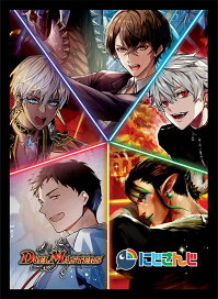 楽天市場】○015332 レンタルUP▽DVD 牙狼 GARO GORD STORM 翔 Vol.02  