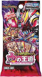 楽天市場】○015332 レンタルUP▽DVD 牙狼 GARO GORD STORM 翔 Vol.02  