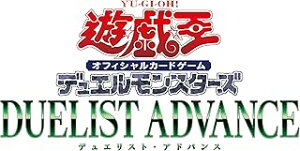 ViJ[h VYOCG fGX^[Y DUELIST ADVANCE BOX