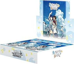 ViJ[h @CXV@c u[X^[pbN qC! BOX