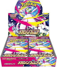 【新品・ご予約】8/1発売 カード ポケモンカードゲーム MEGA 拡張パック メガシンフォニア 新品未開封BOX