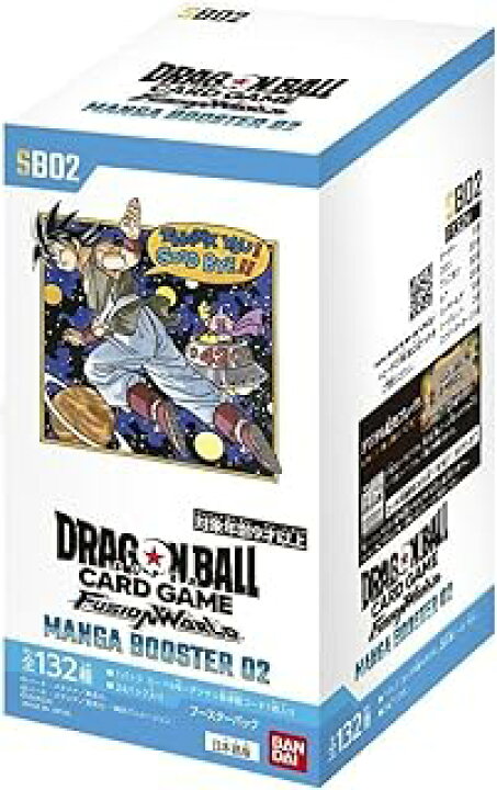 楽天市場】新品カード ドラゴンボールスーパーカードゲーム 