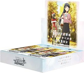 楽天市場】【中古】ヴァイスシュヴァルツ 蒼炎 【Gss/WS02-115 CC