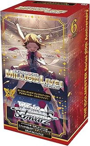���@�C�X�V�����@���c �v���~�A���u�[�X�^�[ �A�C�h���}�X�^�[ �~���I�����C�u�I [BOX]