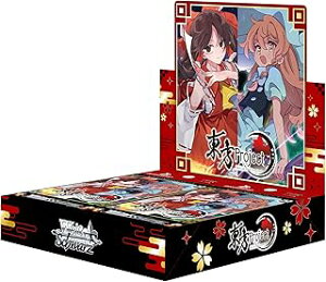 ヴァイスシュヴァルツ ブースターパック 東...
