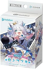 楽天市場】ヴァンガード 第三の幻真獣 “玲獄寵妃”ヘルグヴァール 【DZ 