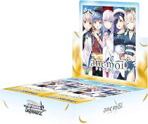 �u�V���[�h ���@�C�X�V�����@���c �u�[�X�^�[�p�b�N anemoi [BOX]