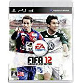 【中古】PS3 FIFA 12 ワールドクラスサッカー