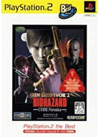 【中古】PS2 ガンサバイバー2 バイオハザード コード:ベロニカ PlayStation2 the Best