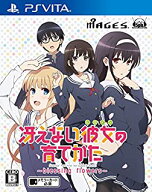 【お買い物マラソン！ポイント5倍★4/17 09：59まで】 【中古】PSV 冴えない彼女の育てかた-blessing flo…