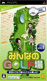 【中古】PSP みんなのGOLF場 Vol.1 ソフト単品版