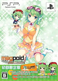 新品PSP Megpoid the music♯（メグッポイド ザ ミュージック シャープ） 限定版