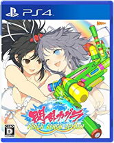 楽天市場】閃乱カグラ peach beach splash sunshine editionの通販