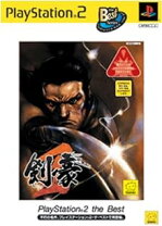 楽天市場】剣豪3 ps2の通販