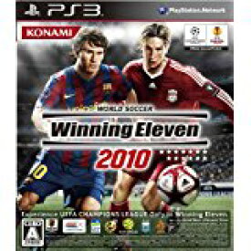 【中古】PS3 ワールドサッカーウイニングイレブン2010
