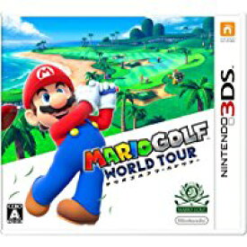 新品3DS マリオゴルフ ワールドツアー
