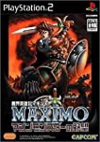 楽天市場】マキシモ 中古 ゲームの通販