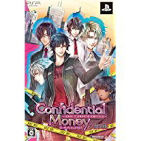 【中古】PSP Confidential Money コンフィデンシャルマネー -300日で3000万ドル稼ぐ方法- 限定版