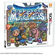 【スーパーSALE⇒対象商品ポイント10倍★6/11 01:59迄】 【中古】3DS ドラゴンクエストモンスターズ テリ…