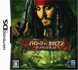 楽天市場 パイレーツ オブ カリビアン Ds テレビゲーム の通販