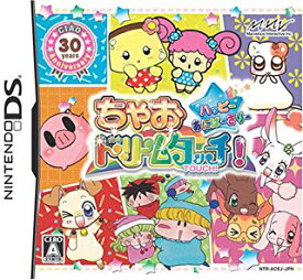 子供向けぬりえ トップ100ちゃお ランド ゲーム