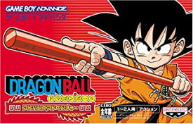 楽天市場 ドラゴンボール Gbaの通販