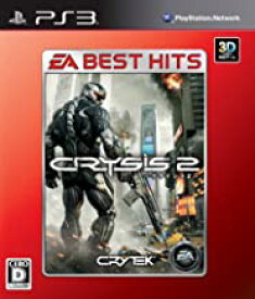 新品PS3 クライシス2 EA BEST HITS