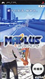 【中古】PSP MAPLUS ポータブルナビ ※GPSレシーバー欠品