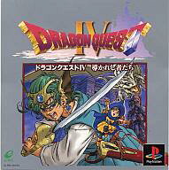 【中古】PS ドラゴンクエスト4 導かれし者たち ※取説なし