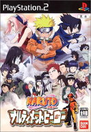 【お買い物マラソン！ポイント5倍★10/9 01：59まで】 【中古】PS2 NARUTO 〜ナルティメットヒーロー〜