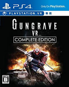 �y��L��z�V�iPS4 GUNGRAVE VR COMPLETE EDITION