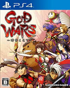 �y��L��z�V�iPS4 GOD WARS�i�S�b�h�E�H�[�Y�j �`���������ā`