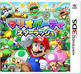 新品3DS マリオパーティ スターラッシュ