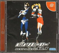 楽天市場】レンタヒーローの通販