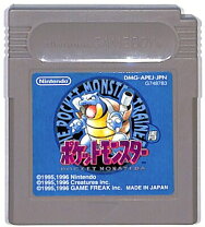 楽天市場】ポケモン 青 ゲームボーイの通販