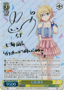 @CXV@c C  yKNK/W86-002SP SPz ޏA؂肵܂ VOJ[h