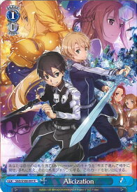 【中古】ヴァイスシュヴァルツ Alicization 【SAO/S100-097 R】 アニメ ソードアート・オンライン 10th Anniversary シングルカード