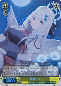 ���@�C�X�V�����@���c ���X�~�l �yBAV/W112-032S SR�z �u���[�A�[�J�C�u �V���O���J�[�h