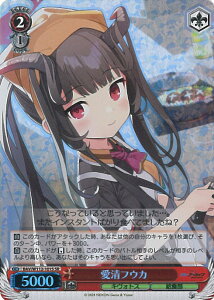 ���@�C�X�V�����@���c �����t�E�J �yBAV/W112-101S SR�z �u���[�A�[�J�C�u �V���O���J�[�h