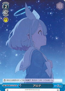 ���@�C�X�V�����@���c �A���i �yBAV/W112-T19 TD�z �g���C�A���f�b�L �u���[�A�[�J�C�u �V���O���J�[�h