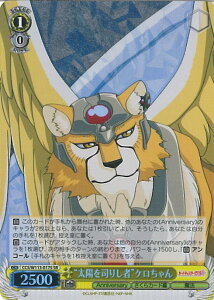 @CXV@c gzi肵ҁhP yCCS/W113-017S SRz J[hLv^[ 25th Anniversary VOJ[h